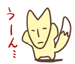 fox pretty sticker #5324296