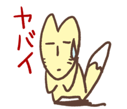 fox pretty sticker #5324300