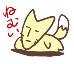 fox pretty sticker #5324304