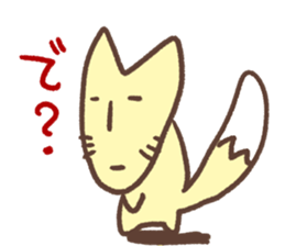 fox pretty sticker #5324305