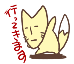 fox pretty sticker #5324307