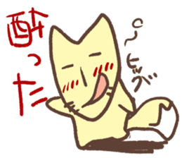fox pretty sticker #5324309