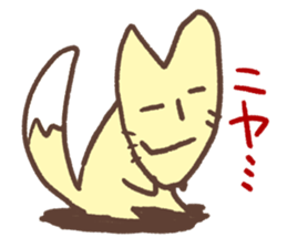 fox pretty sticker #5324311