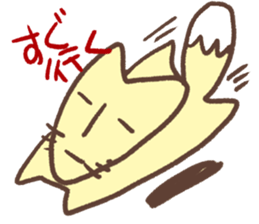 fox pretty sticker #5324315