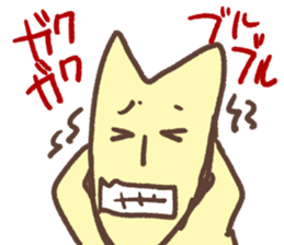 fox pretty sticker #5324317