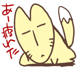 fox pretty sticker #5324318