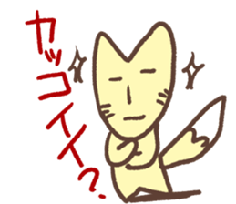 fox pretty sticker #5324326
