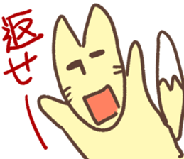 fox pretty sticker #5324328