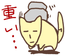 fox pretty sticker #5324329