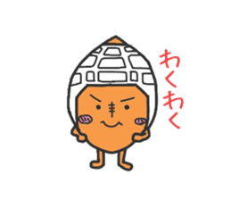 RUGBY BALL FAILY sticker #5324412