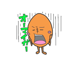 RUGBY BALL FAILY sticker #5324414