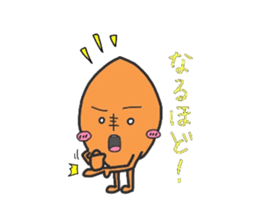 RUGBY BALL FAILY sticker #5324417