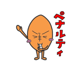 RUGBY BALL FAILY sticker #5324418