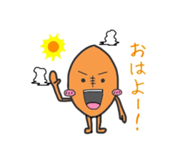 RUGBY BALL FAILY sticker #5324420