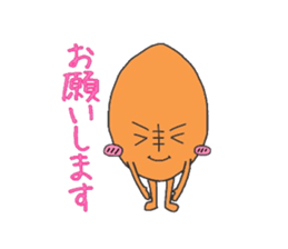 RUGBY BALL FAILY sticker #5324423