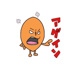 RUGBY BALL FAILY sticker #5324424