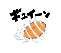 RUGBY BALL FAILY sticker #5324426