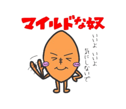 RUGBY BALL FAILY sticker #5324429