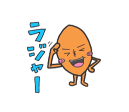 RUGBY BALL FAILY sticker #5324430