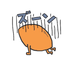 RUGBY BALL FAILY sticker #5324432