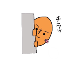 RUGBY BALL FAILY sticker #5324435