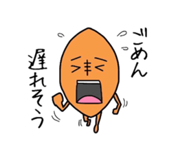 RUGBY BALL FAILY sticker #5324436