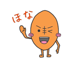 RUGBY BALL FAILY sticker #5324438