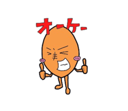 RUGBY BALL FAILY sticker #5324442