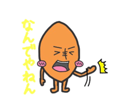 RUGBY BALL FAILY sticker #5324443