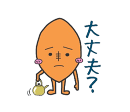 RUGBY BALL FAILY sticker #5324447