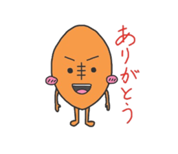 RUGBY BALL FAILY sticker #5324450