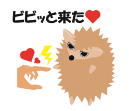 Hedgehog of Harry sticker #5324732