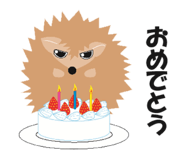 Hedgehog of Harry sticker #5324735