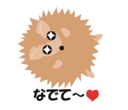 Hedgehog of Harry sticker #5324737