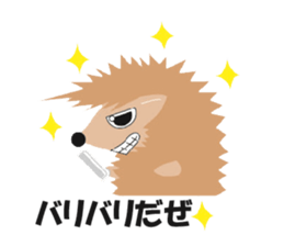 Hedgehog of Harry sticker #5324738
