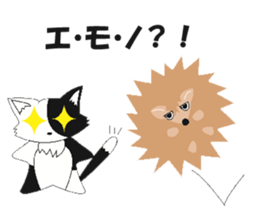 Hedgehog of Harry sticker #5324739