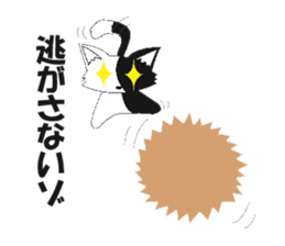 Hedgehog of Harry sticker #5324740