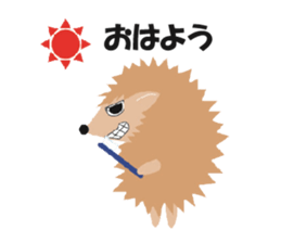 Hedgehog of Harry sticker #5324741
