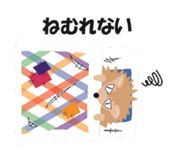 Hedgehog of Harry sticker #5324742