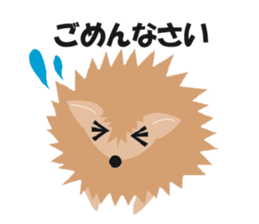 Hedgehog of Harry sticker #5324745