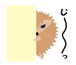 Hedgehog of Harry sticker #5324746
