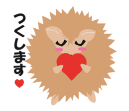 Hedgehog of Harry sticker #5324747
