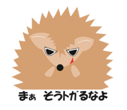 Hedgehog of Harry sticker #5324750