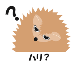 Hedgehog of Harry sticker #5324756