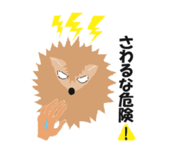 Hedgehog of Harry sticker #5324758