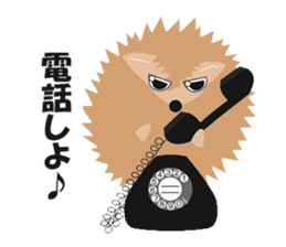 Hedgehog of Harry sticker #5324761