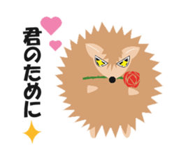 Hedgehog of Harry sticker #5324767