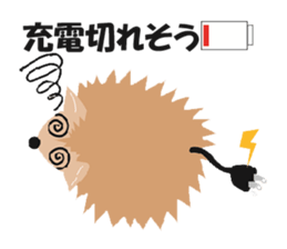 Hedgehog of Harry sticker #5324770