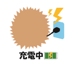 Hedgehog of Harry sticker #5324771