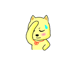 SMALL BROWN DOG life chapter sticker #5324818